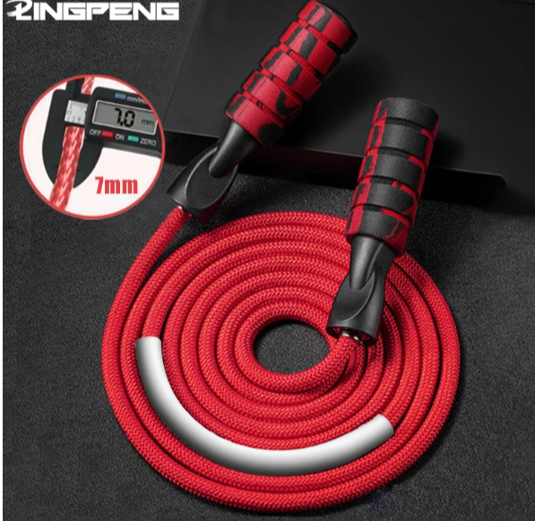 Elevate Your Fitness Game with Speed Jump Rope